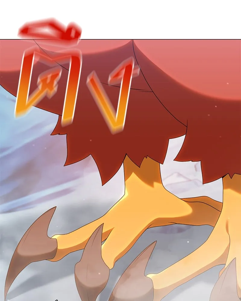 Hunter World’s Gardener คนสวนโลกฮันเตอร์ ตอนที่ 54 page 126