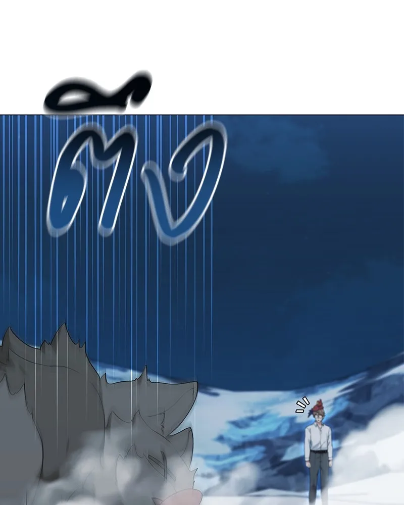 Hunter World’s Gardener คนสวนโลกฮันเตอร์ ตอนที่ 55 page 63