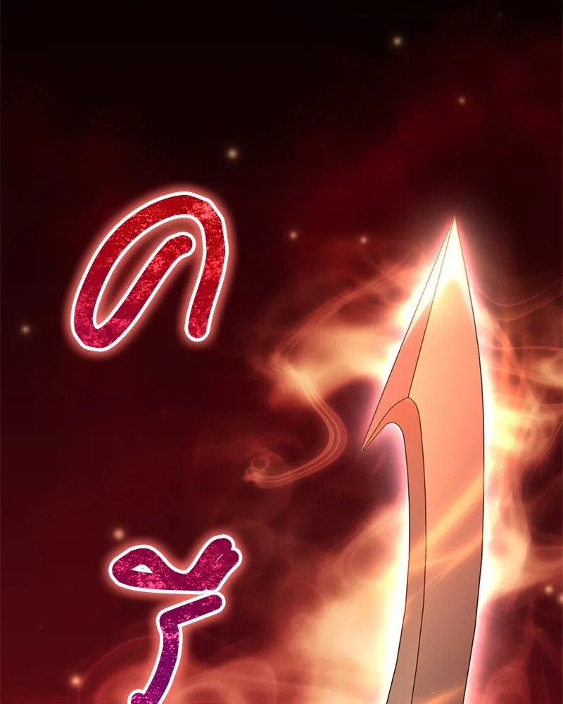 Hunter World’s Gardener คนสวนโลกฮันเตอร์ ตอนที่ 55 page 127