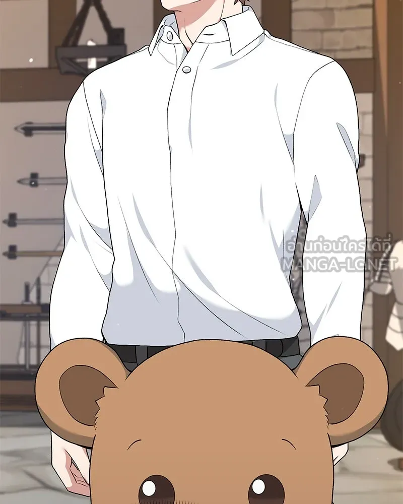 Hunter World’s Gardener คนสวนโลกฮันเตอร์ ตอนที่ 56 page 65