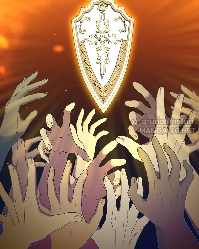 Hunter World’s Gardener คนสวนโลกฮันเตอร์ ตอนที่ 56 page 71