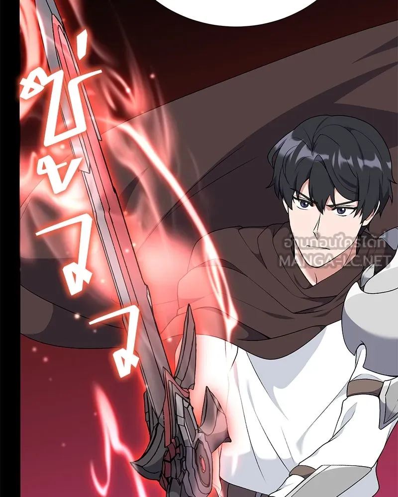 Hunter World’s Gardener คนสวนโลกฮันเตอร์ ตอนที่ 56 page 101