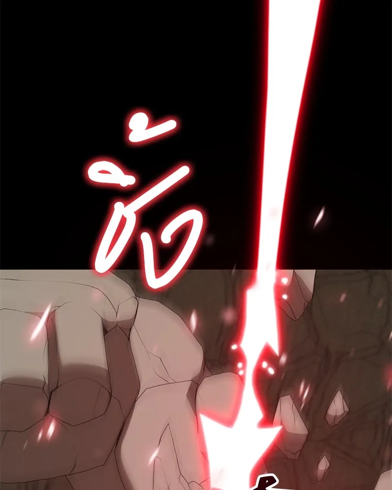 Hunter World’s Gardener คนสวนโลกฮันเตอร์ ตอนที่ 56 page 111