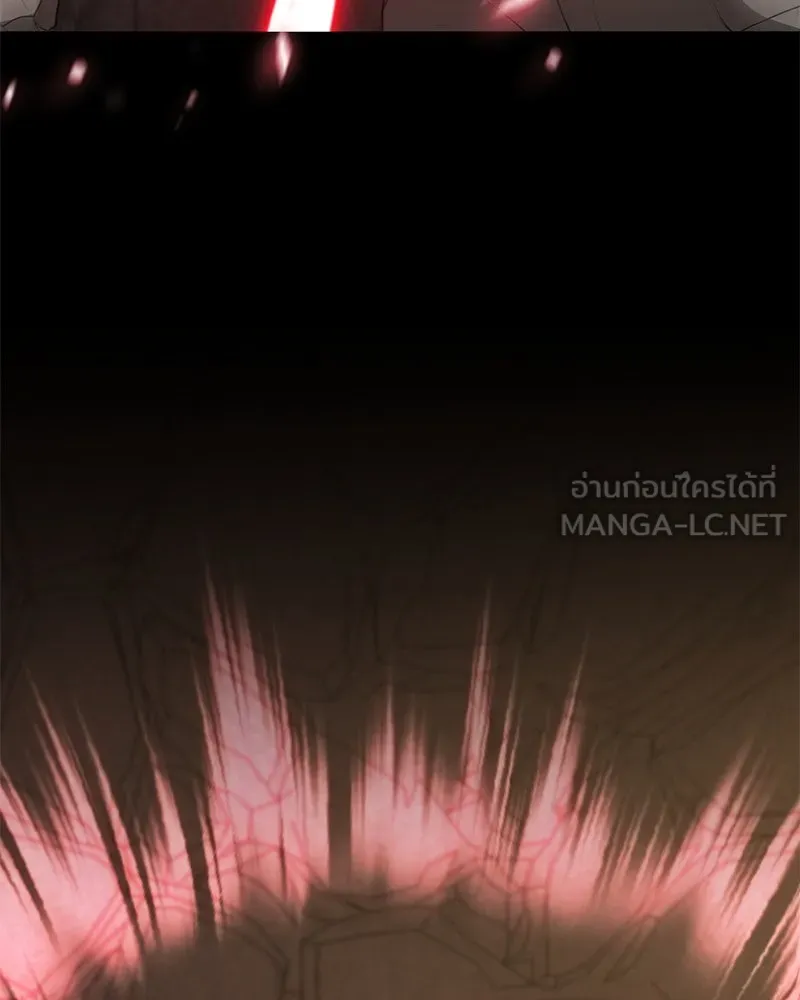 Hunter World’s Gardener คนสวนโลกฮันเตอร์ ตอนที่ 56 page 113