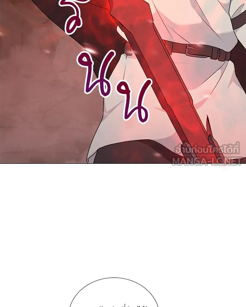 Hunter World’s Gardener คนสวนโลกฮันเตอร์ ตอนที่ 56 page 119