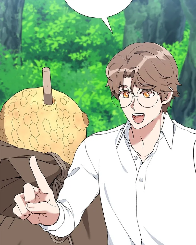 Hunter World’s Gardener คนสวนโลกฮันเตอร์ ตอนที่ 57 page 43