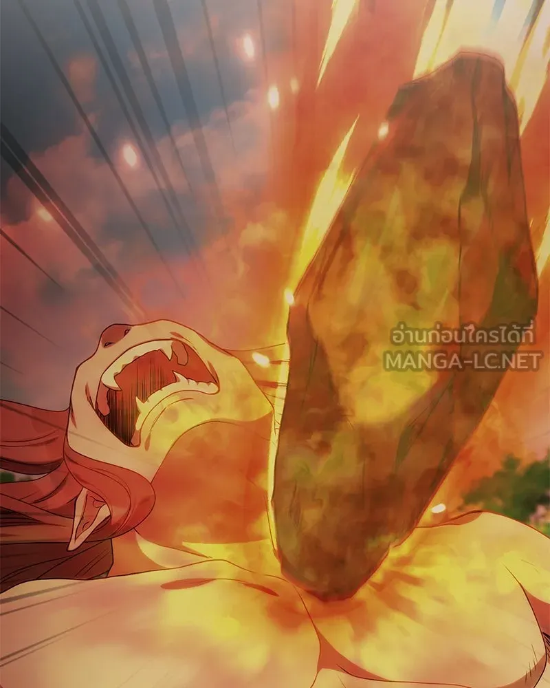 Hunter World’s Gardener คนสวนโลกฮันเตอร์ ตอนที่ 57 page 107
