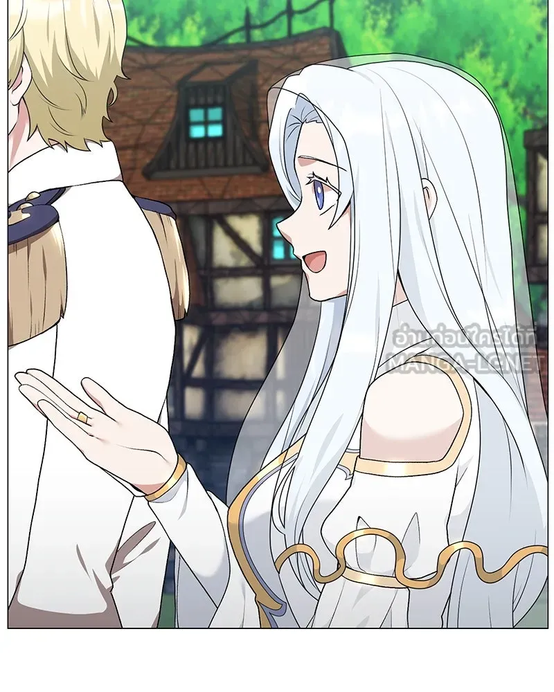 Hunter World’s Gardener คนสวนโลกฮันเตอร์ ตอนที่ 58 page 53