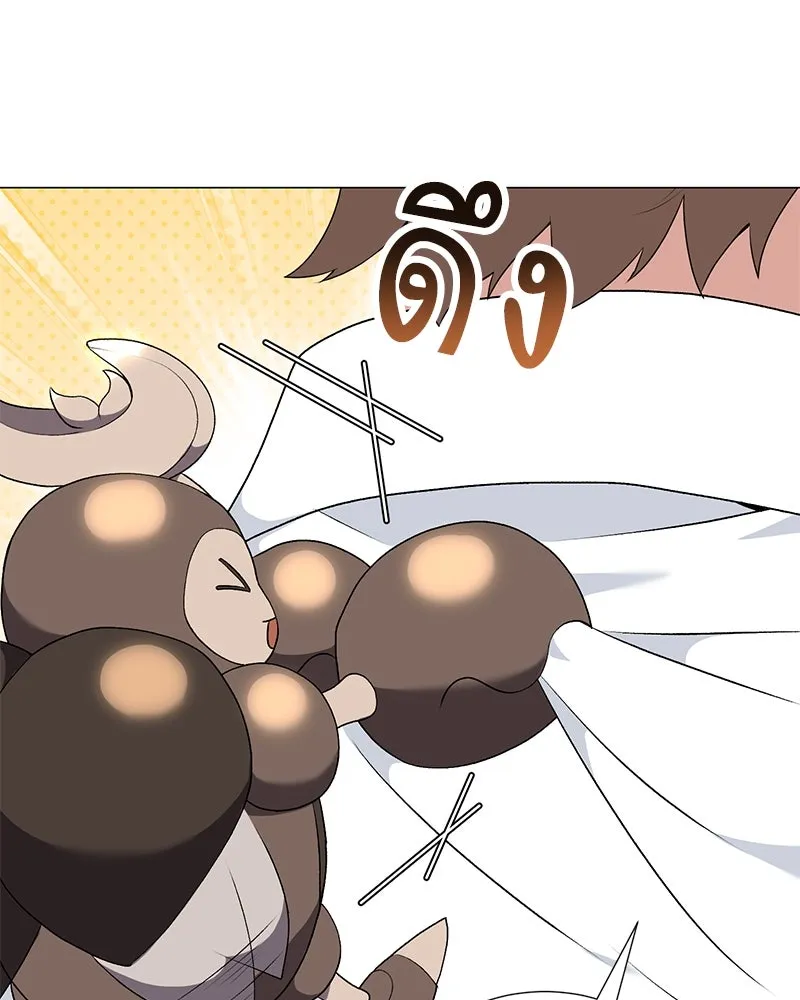 Hunter World’s Gardener คนสวนโลกฮันเตอร์ ตอนที่ 58 page 58