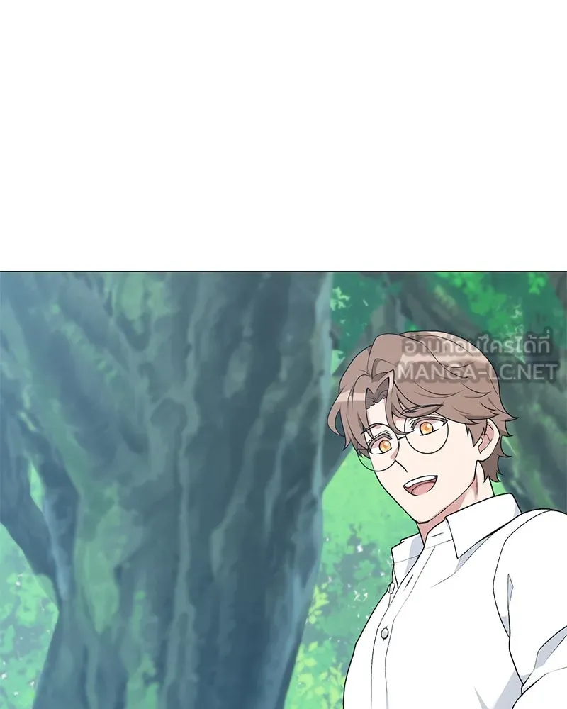 Hunter World’s Gardener คนสวนโลกฮันเตอร์ ตอนที่ 58 page 68