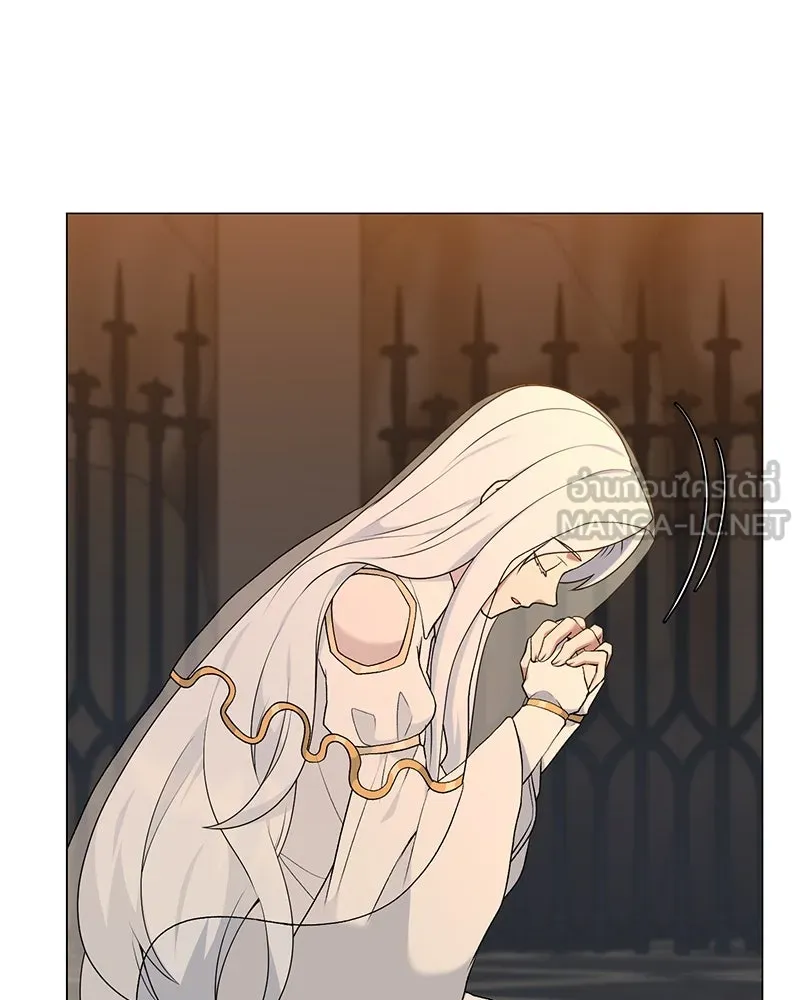 Hunter World’s Gardener คนสวนโลกฮันเตอร์ ตอนที่ 58 page 98