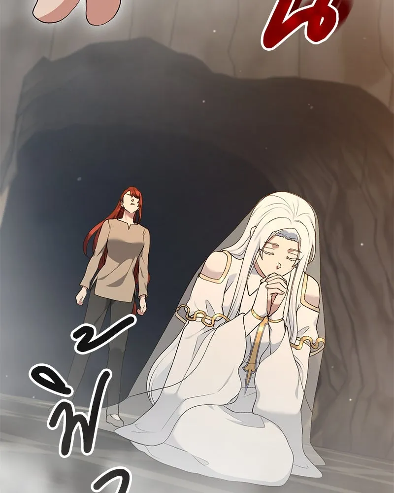 Hunter World’s Gardener คนสวนโลกฮันเตอร์ ตอนที่ 58 page 103