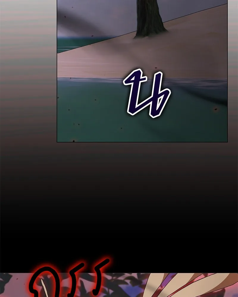 Hunter World’s Gardener คนสวนโลกฮันเตอร์ ตอนที่ 59 page 27