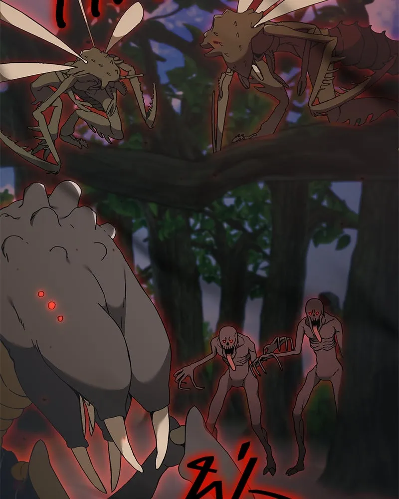 Hunter World’s Gardener คนสวนโลกฮันเตอร์ ตอนที่ 59 page 28