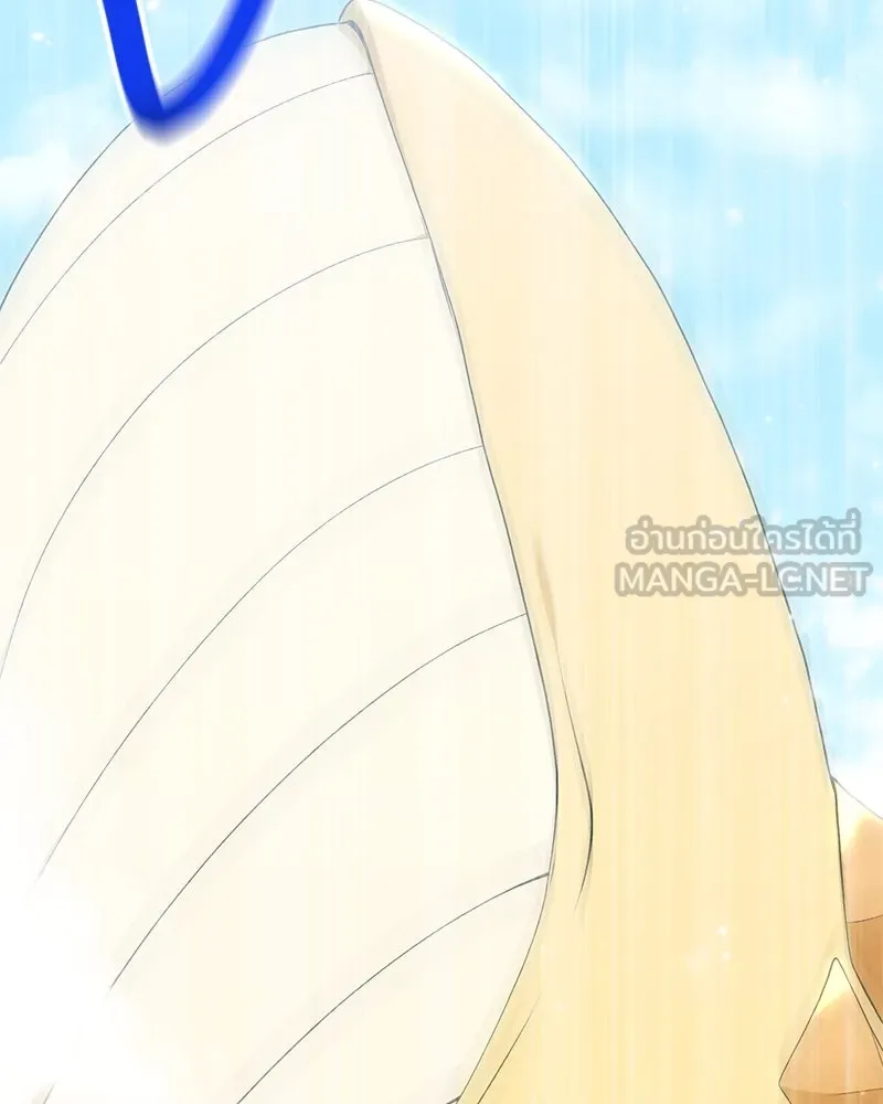 Hunter World’s Gardener คนสวนโลกฮันเตอร์ ตอนที่ 59 page 38