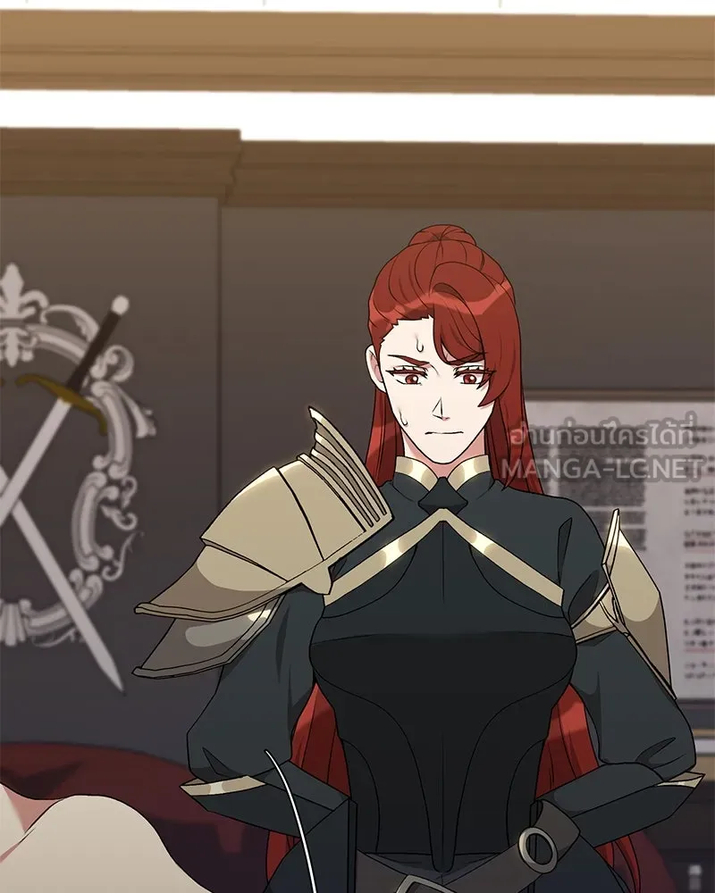 Hunter World’s Gardener คนสวนโลกฮันเตอร์ ตอนที่ 59 page 77