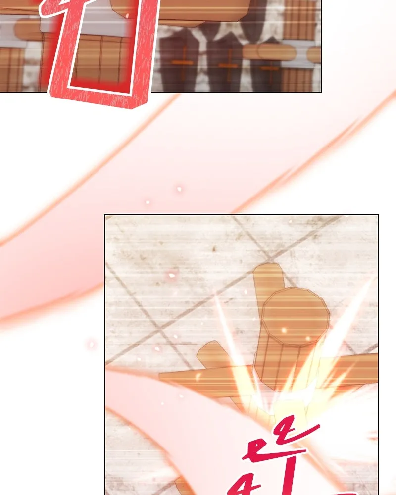 Hunter World’s Gardener คนสวนโลกฮันเตอร์ ตอนที่ 59 page 81