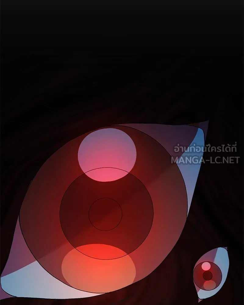 Hunter World’s Gardener คนสวนโลกฮันเตอร์ ตอนที่ 59 page 101