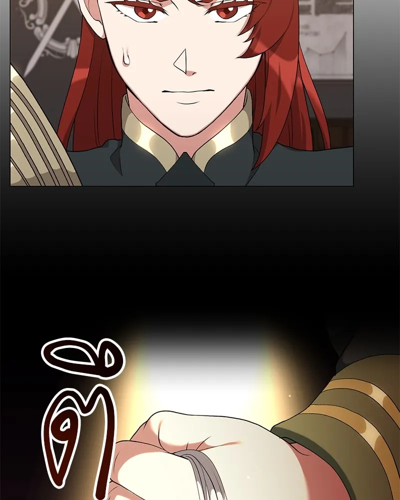 Hunter World’s Gardener คนสวนโลกฮันเตอร์ ตอนที่ 59 page 108