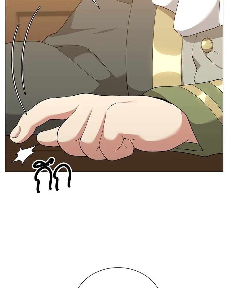 Hunter World’s Gardener คนสวนโลกฮันเตอร์ ตอนที่ 59 page 111