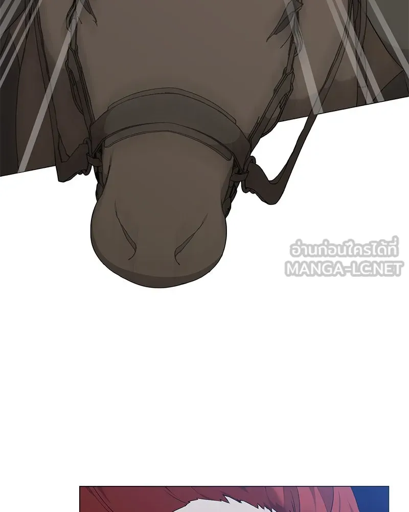 Hunter World’s Gardener คนสวนโลกฮันเตอร์ ตอนที่ 60 page 74