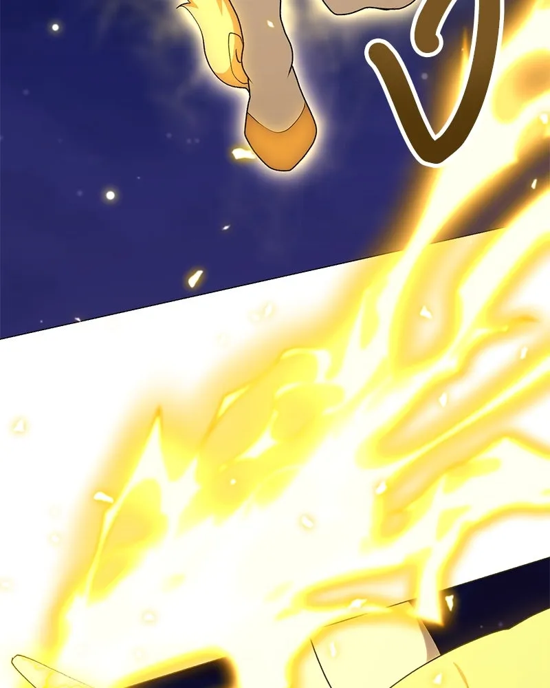 Hunter World’s Gardener คนสวนโลกฮันเตอร์ ตอนที่ 60 page 108