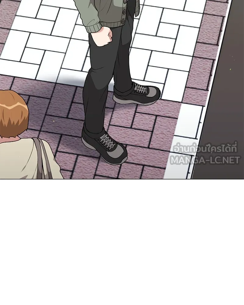 Hunter World’s Gardener คนสวนโลกฮันเตอร์ ตอนที่ 61 page 14