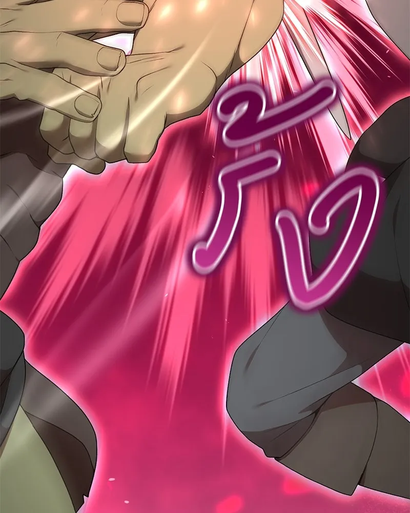 Hunter World’s Gardener คนสวนโลกฮันเตอร์ ตอนที่ 61 page 18