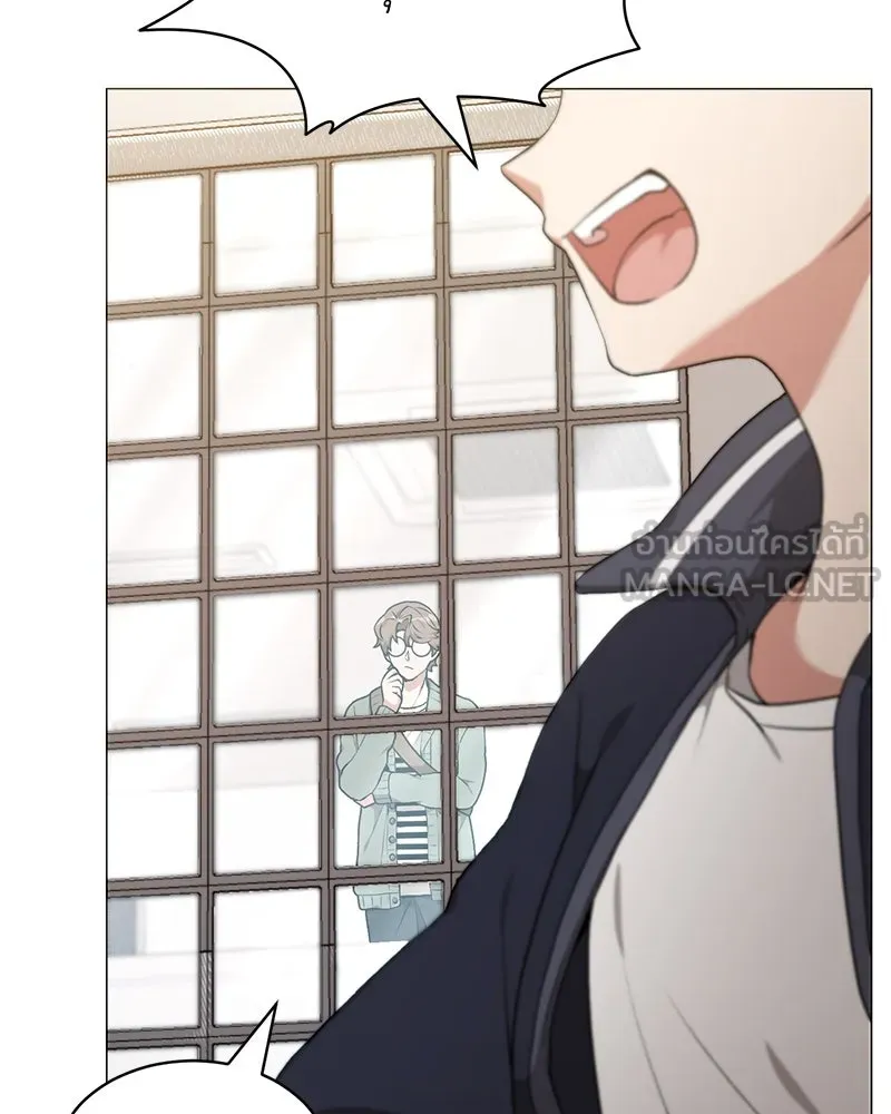 Hunter World’s Gardener คนสวนโลกฮันเตอร์ ตอนที่ 61 page 26