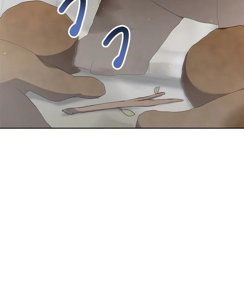 Hunter World’s Gardener คนสวนโลกฮันเตอร์ ตอนที่ 62 page 18