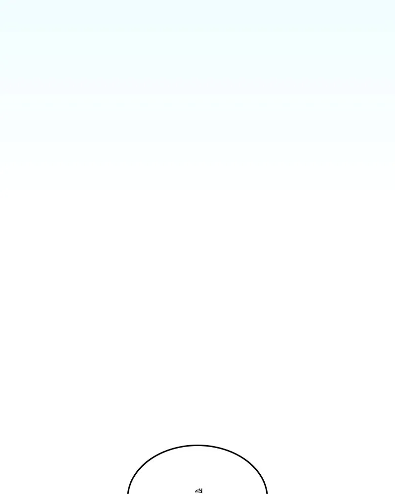 Hunter World’s Gardener คนสวนโลกฮันเตอร์ ตอนที่ 62 page 87