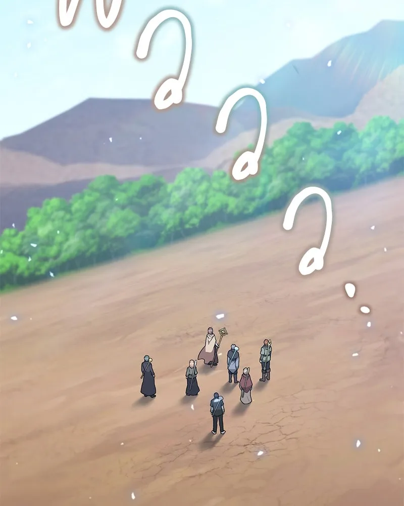 Hunter World’s Gardener คนสวนโลกฮันเตอร์ ตอนที่ 63 page 27