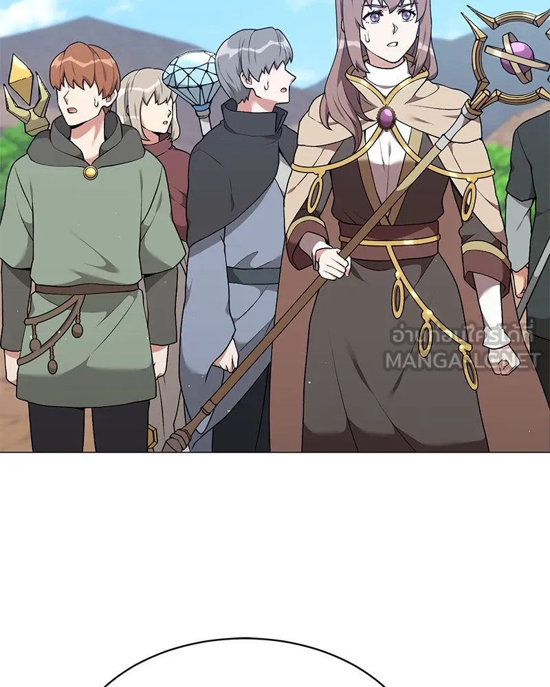 Hunter World’s Gardener คนสวนโลกฮันเตอร์ ตอนที่ 63 page 29