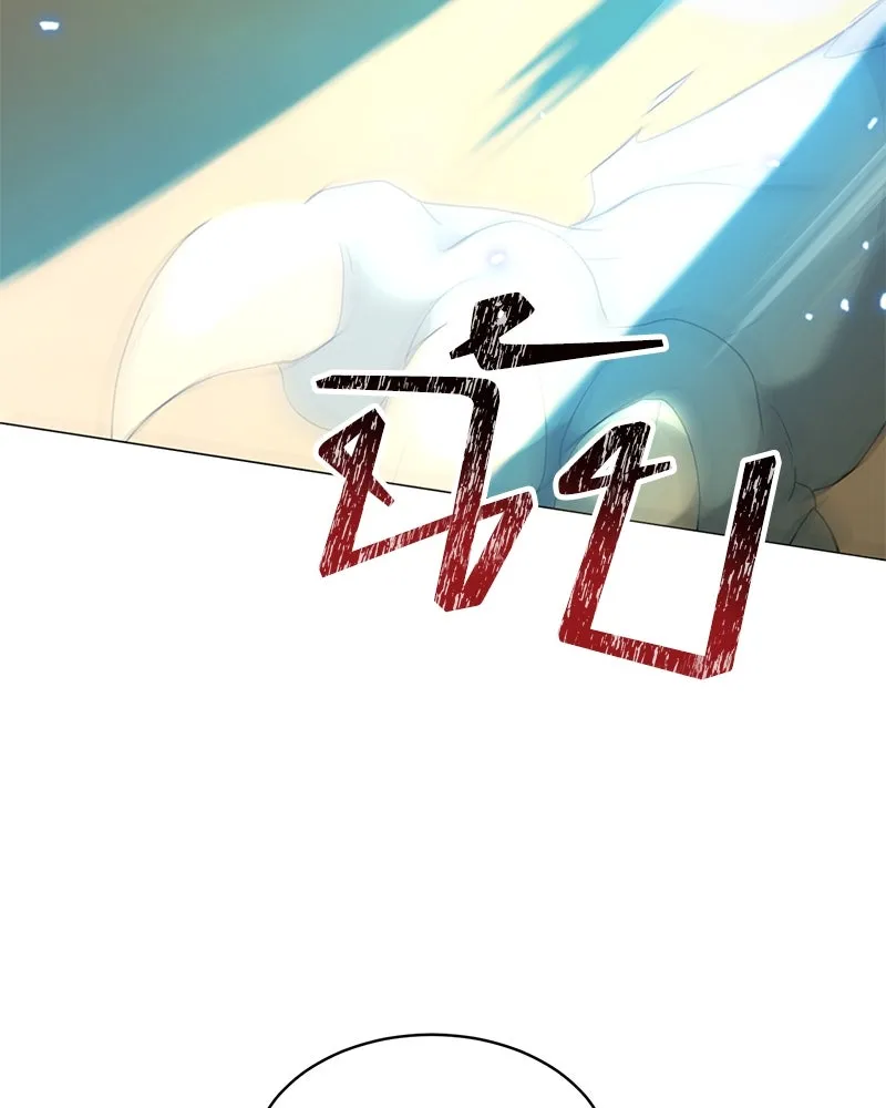 Hunter World’s Gardener คนสวนโลกฮันเตอร์ ตอนที่ 63 page 105