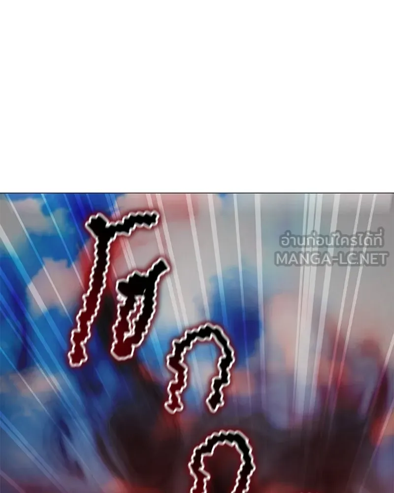 Hunter World’s Gardener คนสวนโลกฮันเตอร์ ตอนที่ 63 page 122