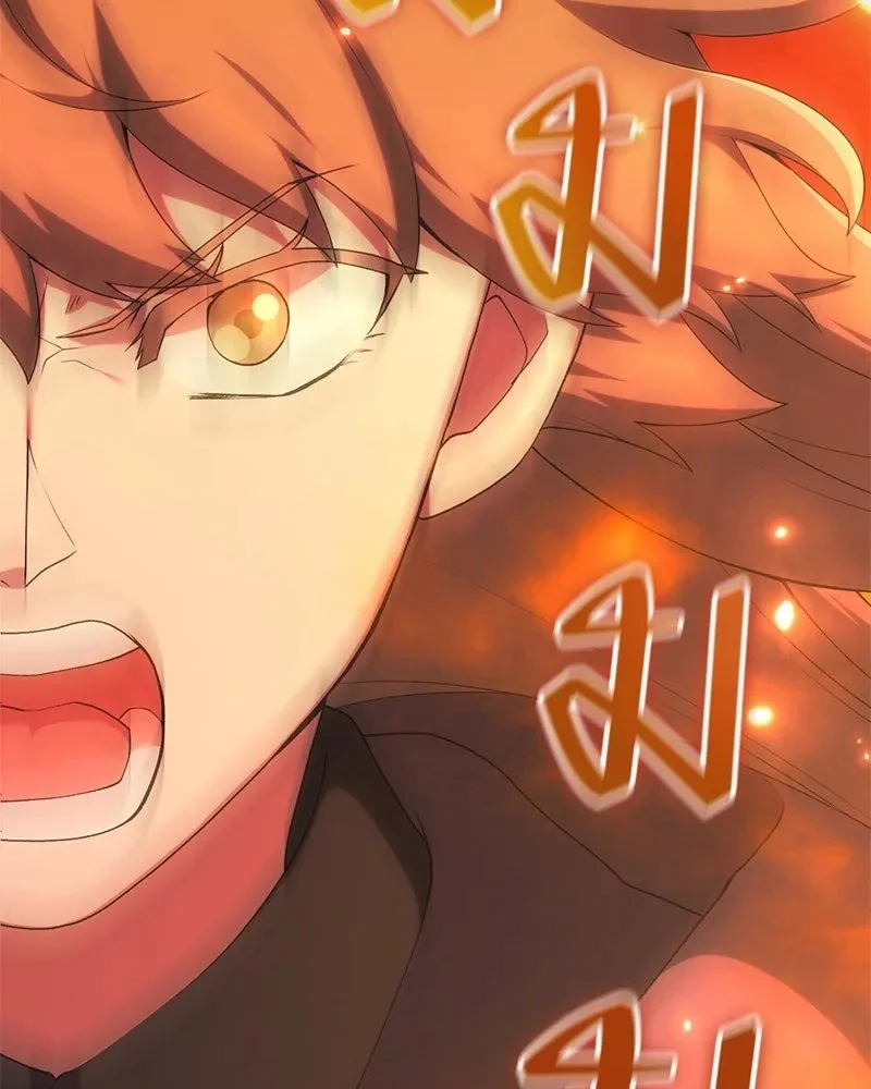 Hunter World’s Gardener คนสวนโลกฮันเตอร์ ตอนที่ 64 page 15