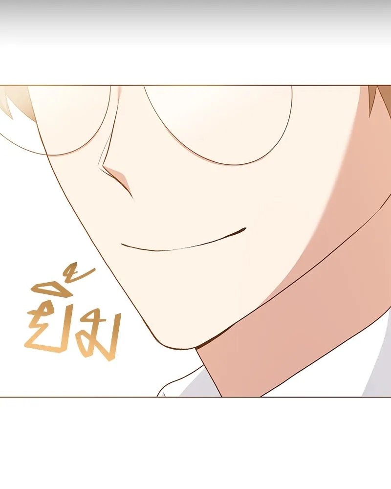 Hunter World’s Gardener คนสวนโลกฮันเตอร์ ตอนที่ 64 page 78