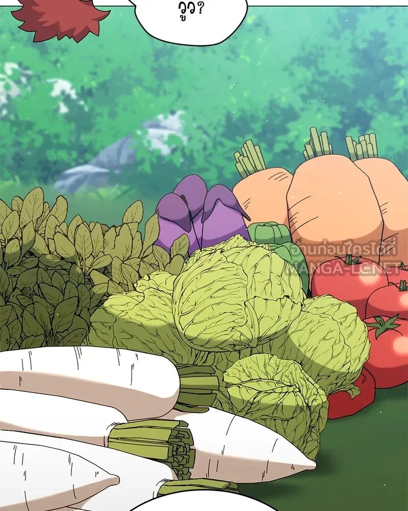 Hunter World’s Gardener คนสวนโลกฮันเตอร์ ตอนที่ 64 page 107