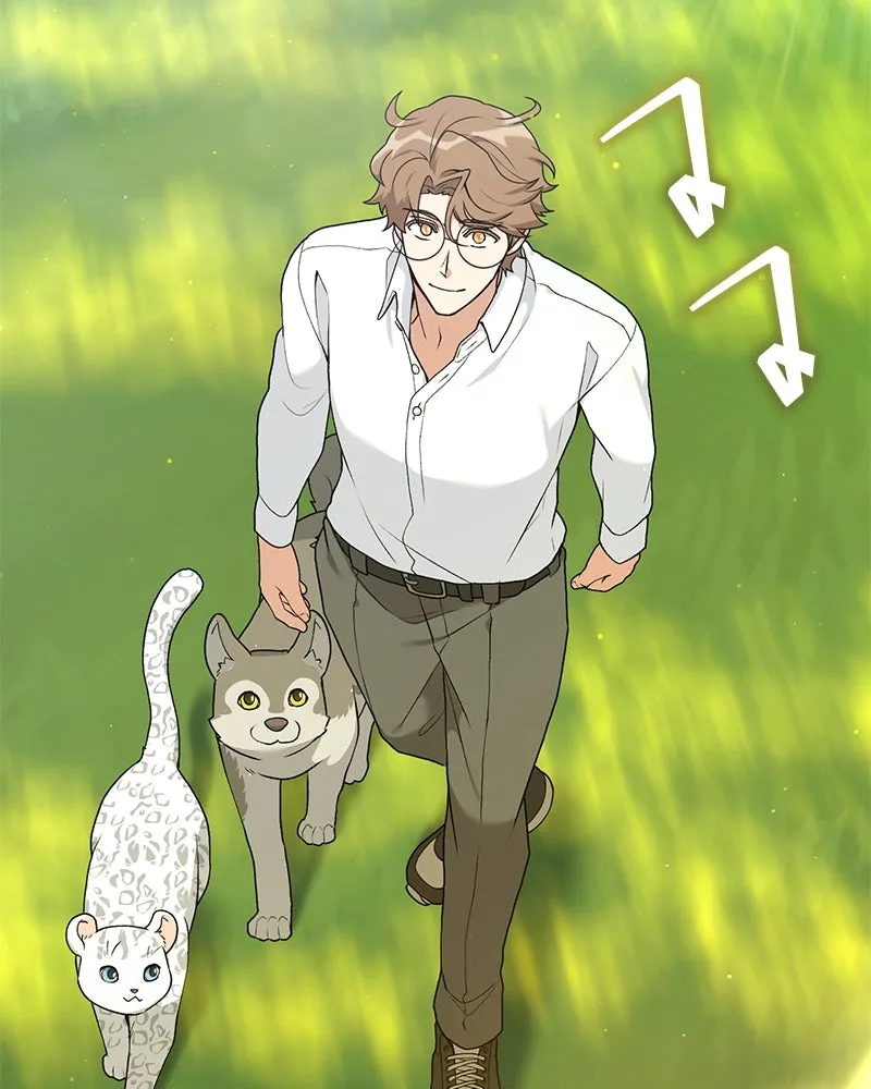 Hunter World’s Gardener คนสวนโลกฮันเตอร์ ตอนที่ 65 page 117