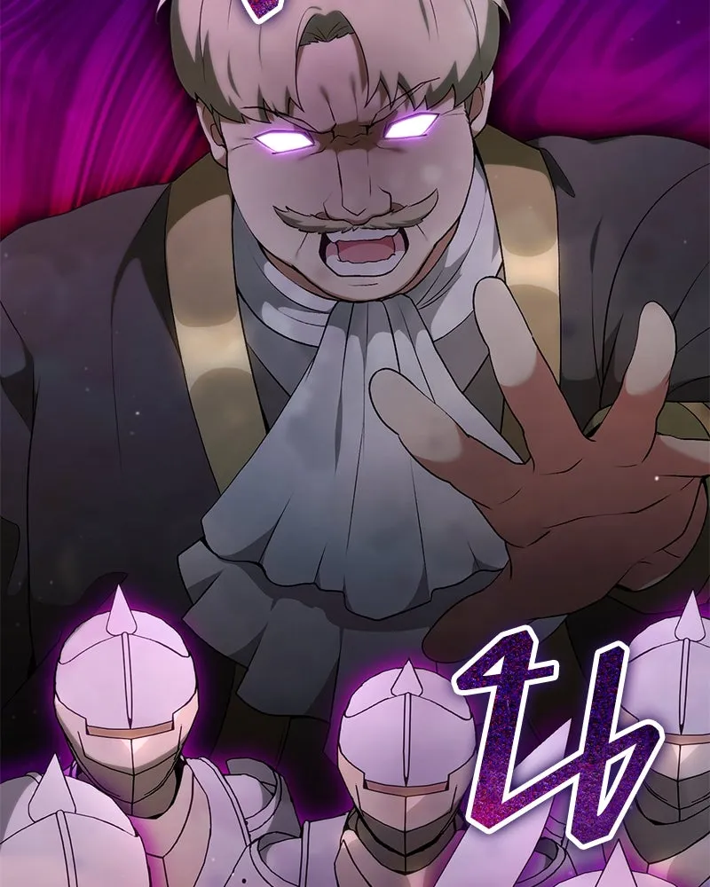 Hunter World’s Gardener คนสวนโลกฮันเตอร์ ตอนที่ 66 page 15