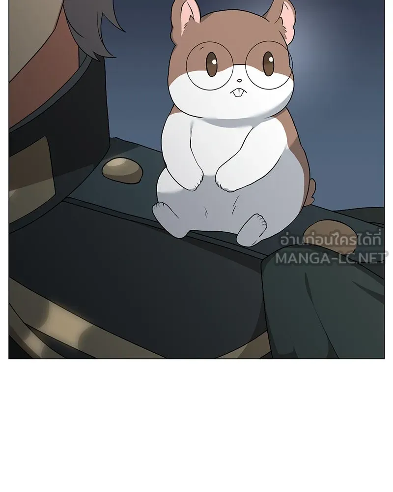 Hunter World’s Gardener คนสวนโลกฮันเตอร์ ตอนที่ 66 page 83