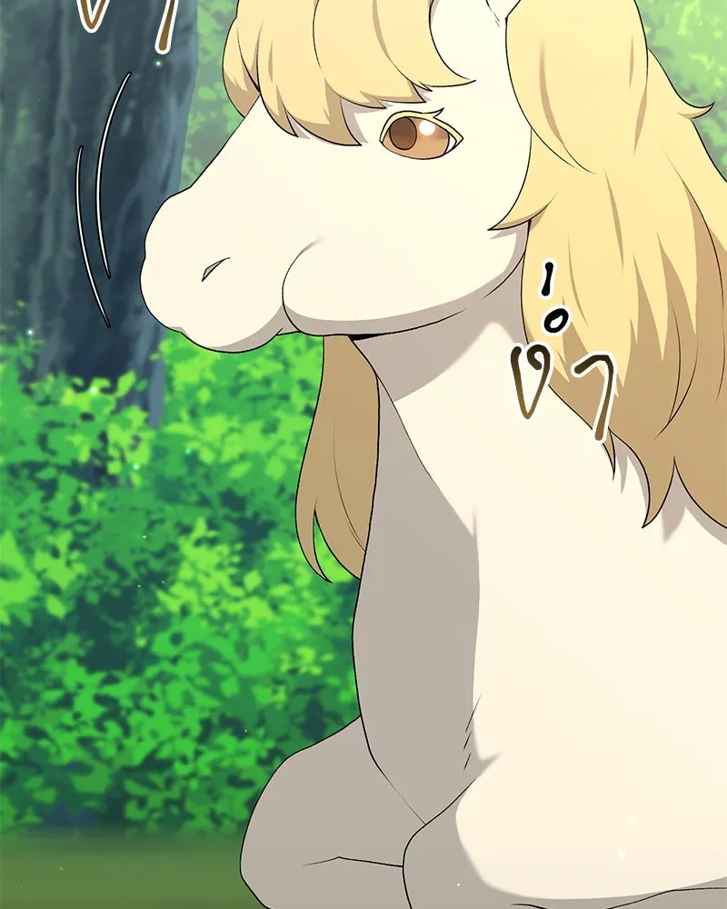 Hunter World’s Gardener คนสวนโลกฮันเตอร์ ตอนที่ 66 page 124