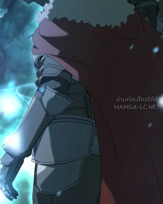 Hunter World’s Gardener คนสวนโลกฮันเตอร์ ตอนที่ 71 page 55