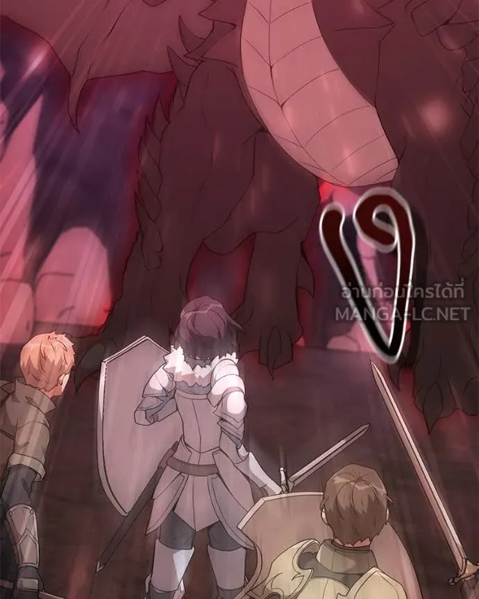 Hunter World’s Gardener คนสวนโลกฮันเตอร์ ตอนที่ 71 page 101