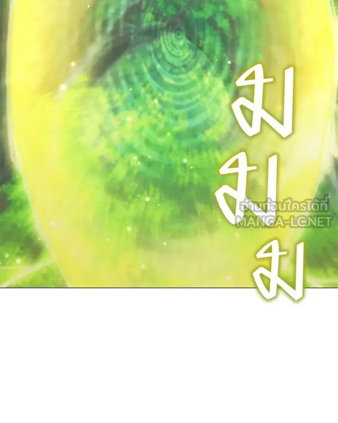 Hunter World’s Gardener คนสวนโลกฮันเตอร์ ตอนที่ 71 page 120