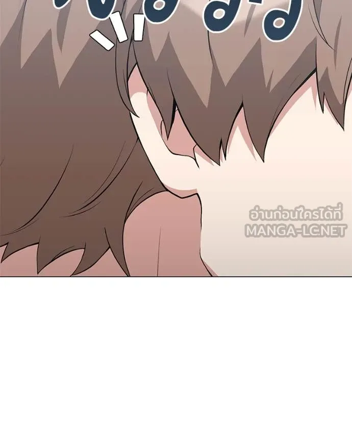 Hunter World’s Gardener คนสวนโลกฮันเตอร์ ตอนที่ 72 page 99