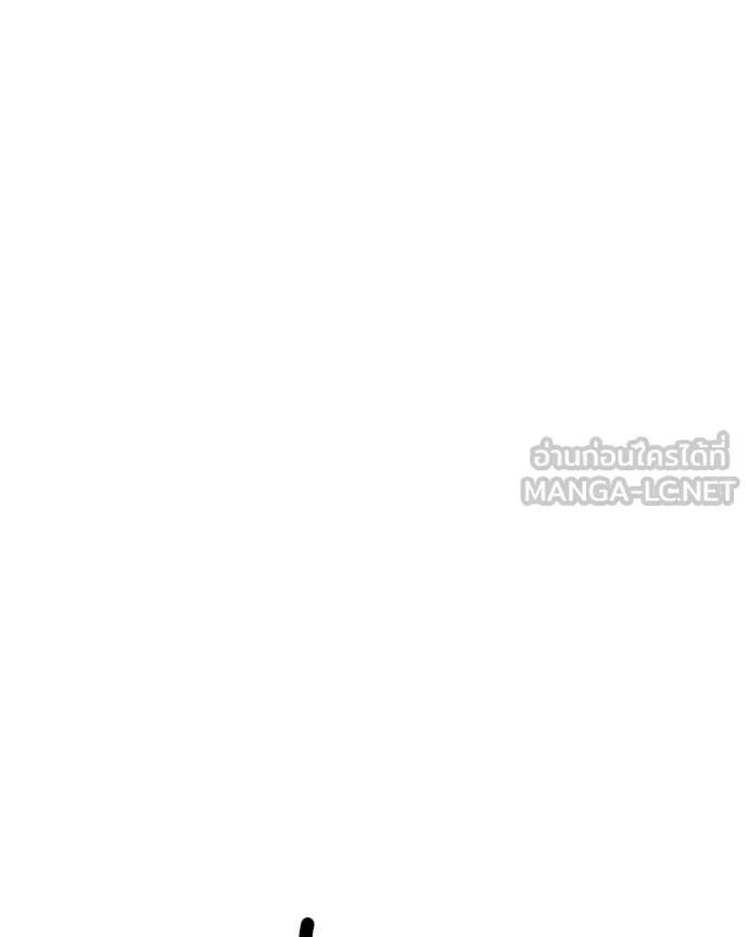 Hunter World’s Gardener คนสวนโลกฮันเตอร์ ตอนที่ 72 page 118