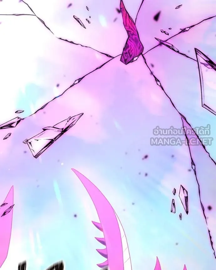 Hunter World’s Gardener คนสวนโลกฮันเตอร์ ตอนที่ 72 page 135