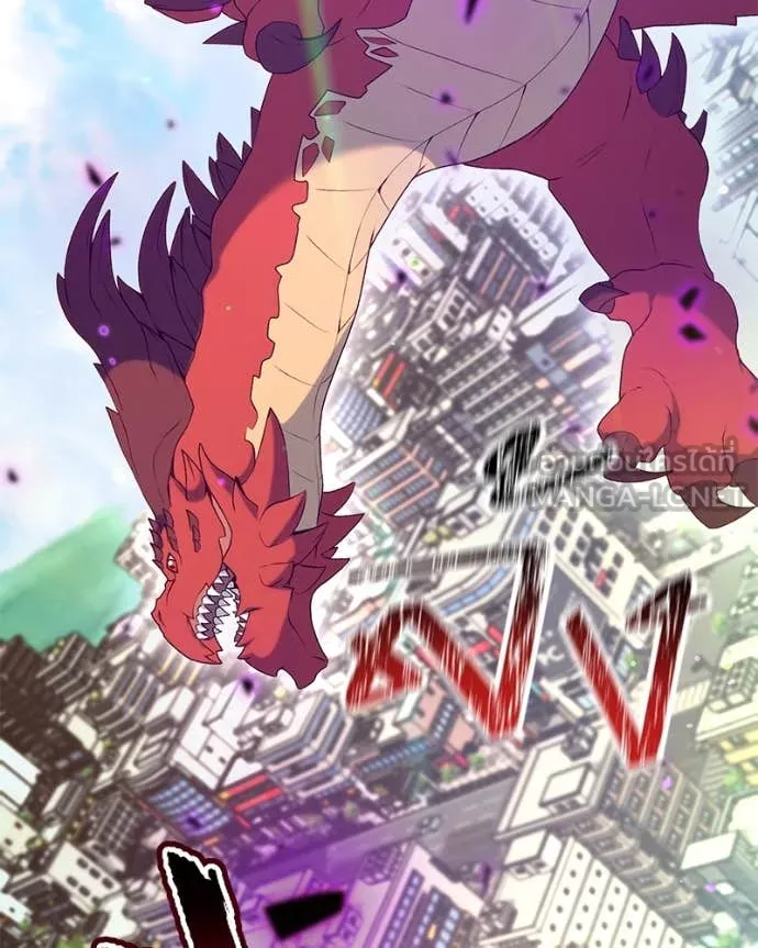 Hunter World’s Gardener คนสวนโลกฮันเตอร์ ตอนที่ 72 page 137