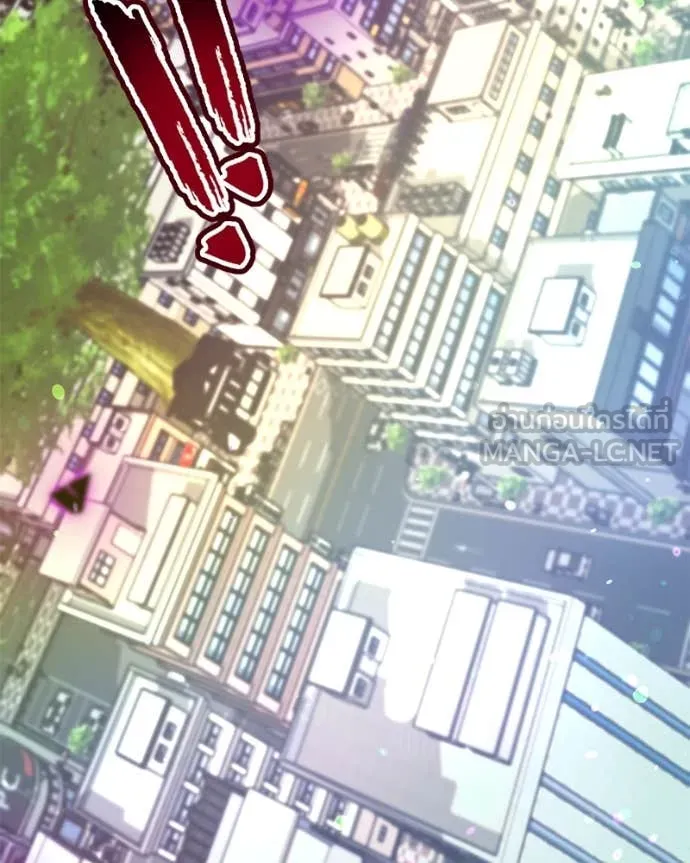 Hunter World’s Gardener คนสวนโลกฮันเตอร์ ตอนที่ 72 page 138